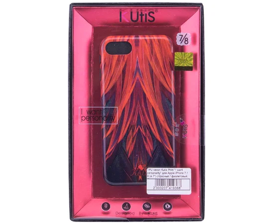 TPU чехол Kutis Print "I want personality" для Apple iPhone 7 / 8 (4.7") Красный / фиолетовый