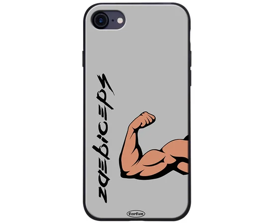TPU+PC чехол ForFun для Apple iPhone 7 / 8 (4.7") Бицепс