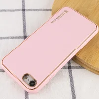 Кожаный чехол Xshield для Apple iPhone 7 / 8 / SE (2020) (4.7") Розовый / Pink