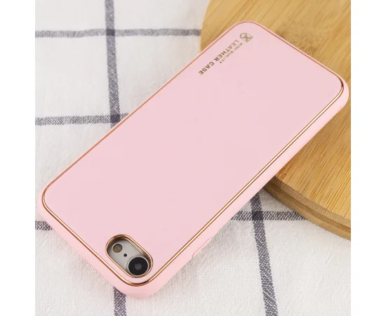 Кожаный чехол Xshield для Apple iPhone 7 / 8 / SE (2020) (4.7") Розовый / Pink