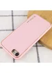 Кожаный чехол Xshield для Apple iPhone 7 / 8 / SE (2020) (4.7") Розовый / Pink