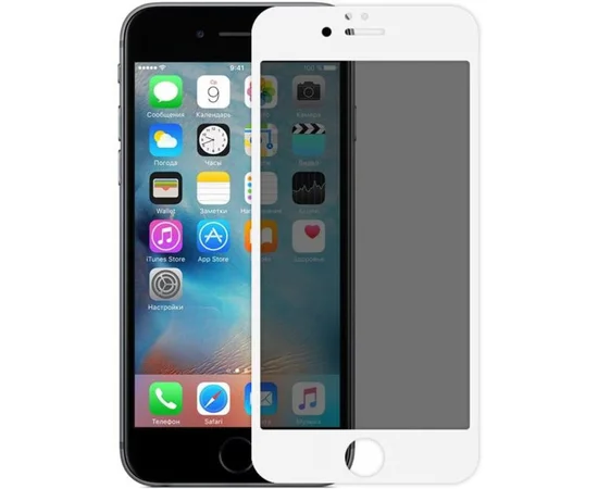 Захисне скло Privacy 5D (full glue) для Apple iPhone 7/8 / SE (2020) (4.7 ") Білий