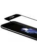 Защитное стекло Baseus 3D Arc 0.3mm (SGAPIPH8N-KA) для Apple iPhone 7 / 8 (4.7") Черный