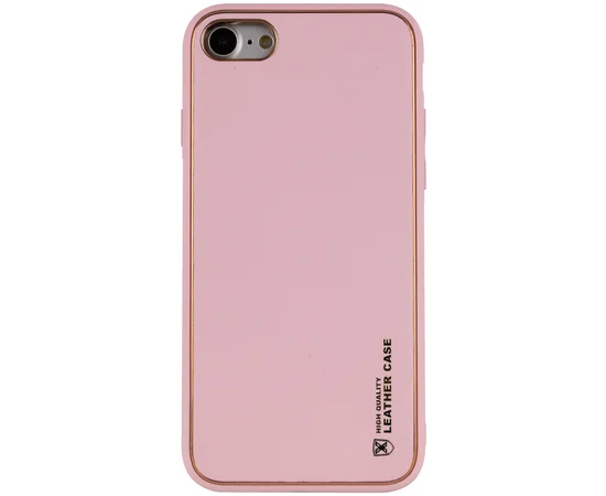 Кожаный чехол Xshield для Apple iPhone 7 / 8 / SE (2020) (4.7") Розовый / Pink