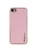 Кожаный чехол Xshield для Apple iPhone 7 / 8 / SE (2020) (4.7") Розовый / Pink