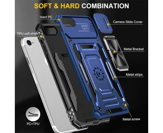 Ударопрочный чехол Camshield Army Ring для Apple iPhone 7 / 8 / SE (2020) (4.7") Синий / Navy