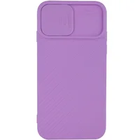 Чехол Camshield Square TPU со шторкой для камеры для Apple iPhone 7 / 8 / SE (2020) (4.7") Сиреневый