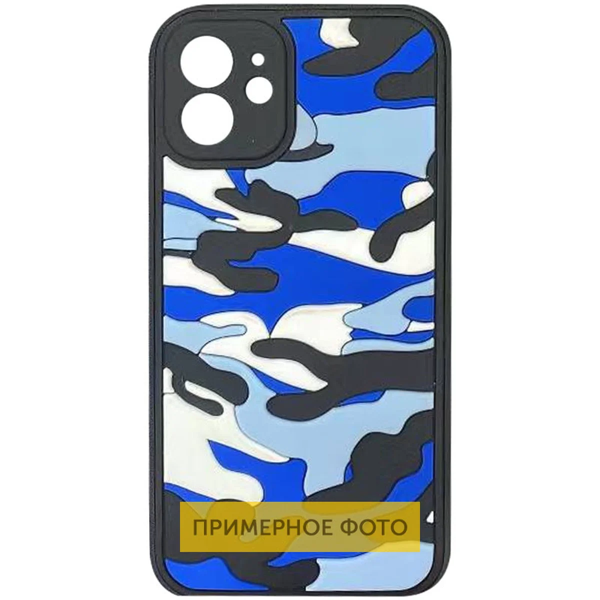 Чохол TPU+PC Army Collection для Apple iPhone 7 / 8 / SE (2020) (4.7") Синій