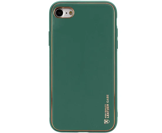 Кожаный чехол Xshield для Apple iPhone 7 / 8 / SE (2020) (4.7") Зеленый / Army green
