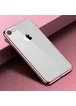 Прозрачный силиконовый чехол с глянцевой окантовкой Full Camera для Apple iPhone 7/8/SE(2020) (4.7") Rose Gold