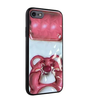 TPU+PC чехол Prisma Fluffie для Apple iPhone 7 / 8 / SE (2020) (4.7") Look Me