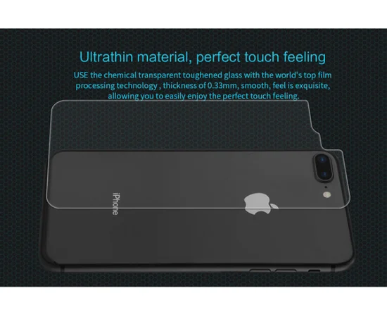 Защитное стекло Nillkin (H) (на заднюю сторону) для Apple iPhone 7 / 8 (4.7") Прозрачное