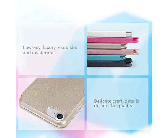 Кожаный чехол (книжка) Nillkin Sparkle Series для Apple iPhone 7 / 8 (4.7") Золотой