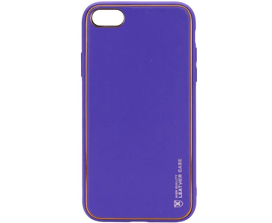 Кожаный чехол Xshield для Apple iPhone 7 / 8 / SE (2020) (4.7") Фиолетовый / Ultra Violet