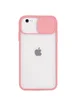 Чехол Camshield mate TPU со шторкой защищающей камеру для Apple iPhone 7 / 8 / SE (2020) (4.7) Розовый