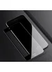 Захисне скло Nillkin (CP+PRO) для Apple iPhone 7 / 8 / SE (2020) (4.7") Чорний