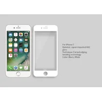 Захисне скло Nillkin (CP + max 3D) для Apple iPhone 7/8 / SE (2020) (4.7 ") Білий