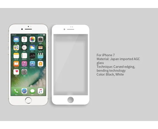 Защитное стекло Nillkin (CP+ max 3D) для Apple iPhone 7 / 8 / SE (2020) (4.7") Белый