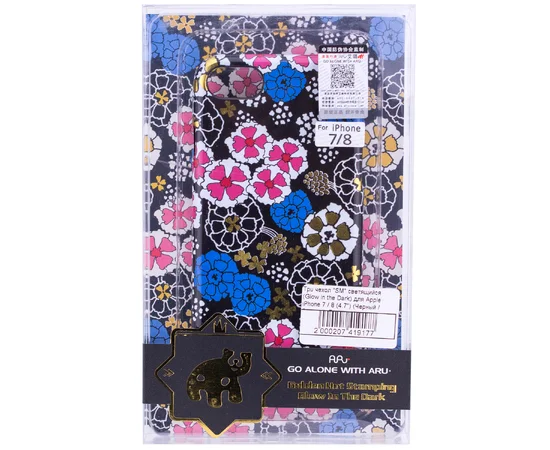 Tpu чехол "SM" светящийся (Glow in the Dark) для Apple iPhone 7 / 8 (4.7") Черный / Золотой