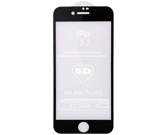 Защитное стекло 5D Hard (full glue)  для Apple iPhone 7 / 8 (4.7") Черный