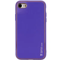 Кожаный чехол Xshield для Apple iPhone 7 / 8 / SE (2020) (4.7") Фиолетовый / Violet