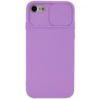 Чехол Camshield Square TPU со шторкой для камеры для Apple iPhone 7 / 8 / SE (2020) (4.7") Сиреневый