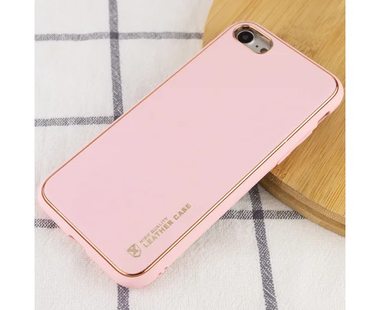 Кожаный чехол Xshield для Apple iPhone 7 / 8 / SE (2020) (4.7") Розовый / Pink