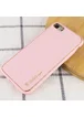 Кожаный чехол Xshield для Apple iPhone 7 / 8 / SE (2020) (4.7") Розовый / Pink