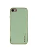 Кожаный чехол Xshield для Apple iPhone 7 / 8 / SE (2020) (4.7") Зеленый / Pistachio