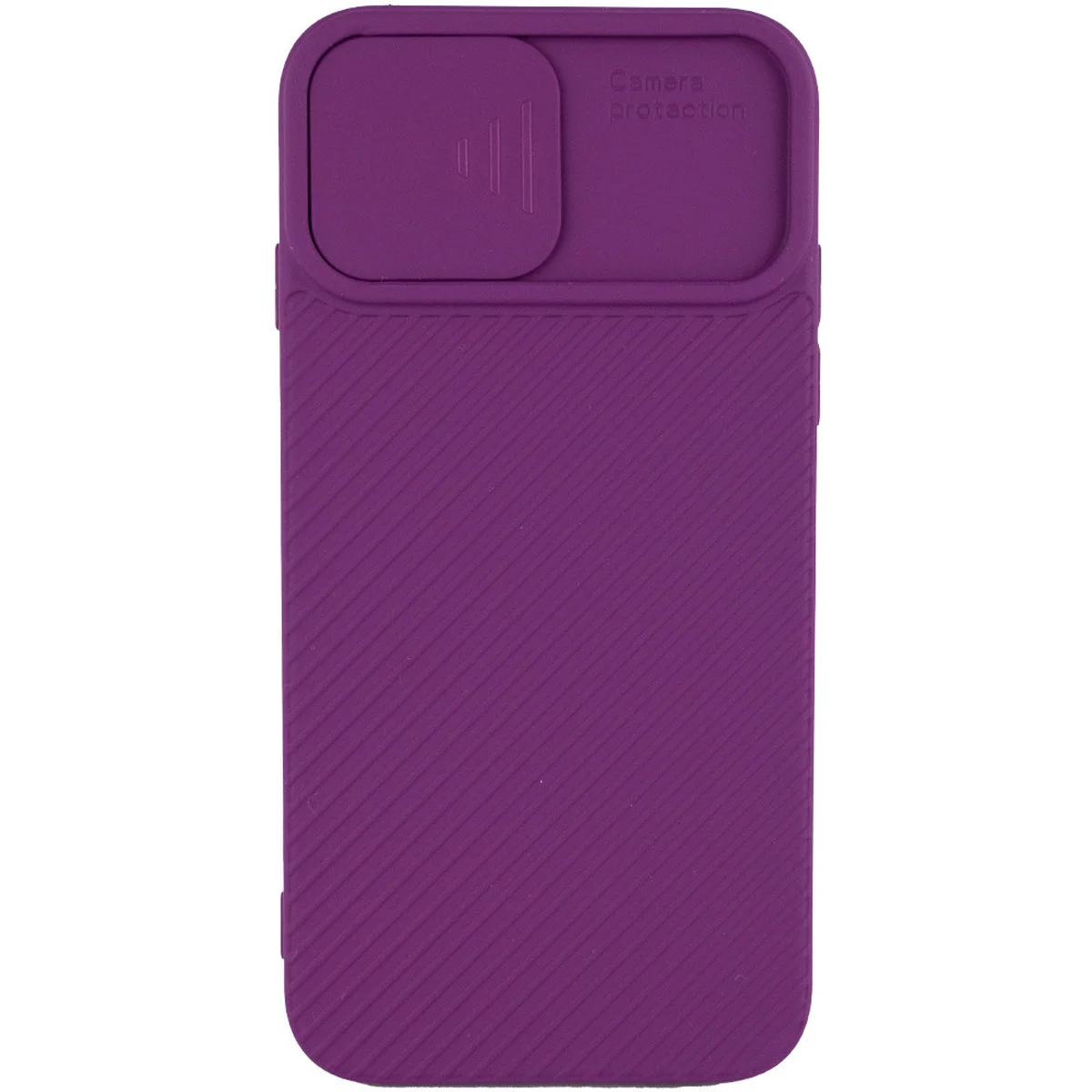 Чехол Camshield Square TPU со шторкой для камеры для Apple iPhone 7 / 8 / SE (2020) (4.7") Фиолетовый