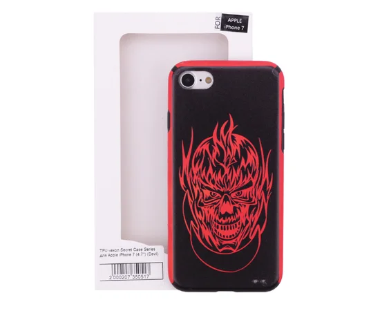 TPU чехол Secret Case Series для Apple iPhone 7 / 8 (4.7") Devil