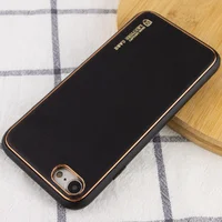 Кожаный чехол Xshield для Apple iPhone 7 / 8 / SE (2020) (4.7") Черный / Black