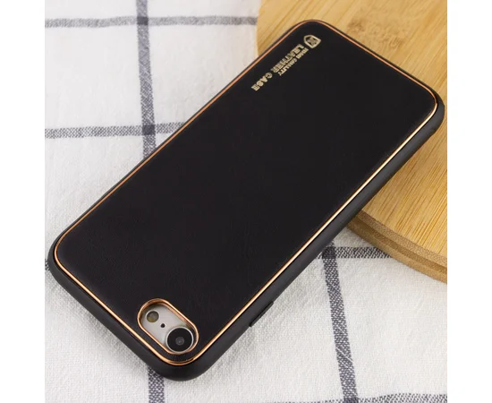 Кожаный чехол Xshield для Apple iPhone 7 / 8 / SE (2020) (4.7") Черный / Black