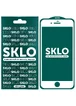 Защитное стекло SKLO 5D (full glue) для Apple iPhone 7 / 8 / SE (2020) (4.7") Белый