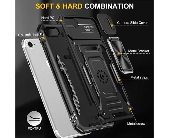 Ударопрочный чехол Camshield Army Ring для Apple iPhone 7 / 8 / SE (2020) (4.7") Черный / Black