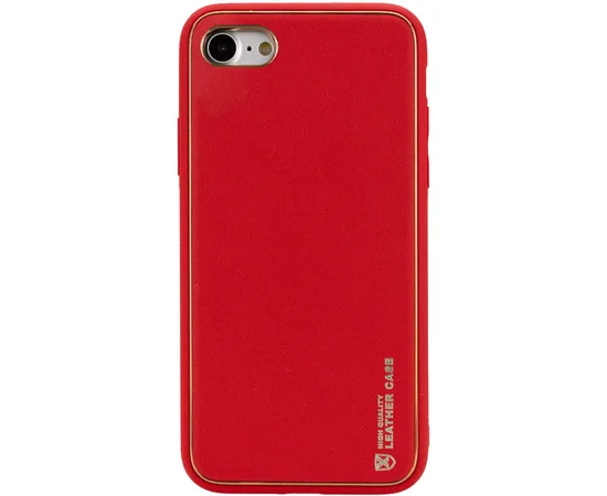 Кожаный чехол Xshield для Apple iPhone 7 / 8 / SE (2020) (4.7") Красный / Red