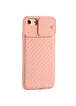 Чехол Camshield TPU со шторкой защищающей камеру для Apple iPhone 6 / 7 / 8 (4.7") Розовый / Pink Sand