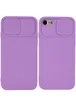 Чехол Camshield Square TPU со шторкой для камеры для Apple iPhone 7 / 8 / SE (2020) (4.7") Сиреневый