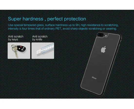 Защитное стекло Nillkin (H) (на заднюю сторону) для Apple iPhone 7 / 8 (4.7") Прозрачное