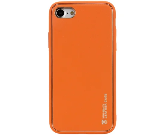 Кожаный чехол Xshield для Apple iPhone 7 / 8 / SE (2020) (4.7") Оранжевый / Apricot