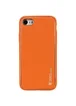 Кожаный чехол Xshield для Apple iPhone 7 / 8 / SE (2020) (4.7") Оранжевый / Apricot