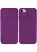 Чехол Camshield Square TPU со шторкой для камеры для Apple iPhone 7 / 8 / SE (2020) (4.7") Фиолетовый