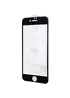 Захисне скло 5D Hard (full glue) для Apple iPhone 7/8 (4.7 ") Чорний