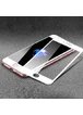 Защитное цветное 3D стекло Mocoson (full glue) для Apple iPhone 7 / 8 / SE (2020) (4.7") Белый