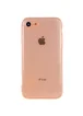 Матовый полупрозрачный TPU чехол с защитой камеры для Apple iPhone 7 / 8 / SE (2020) (4.7") Оранжевый / Orange