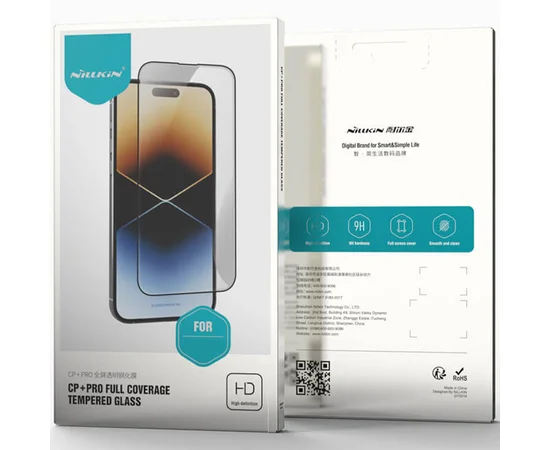 Захисне скло Nillkin (CP+PRO) для Apple iPhone 7 / 8 / SE (2020) (4.7") Білий