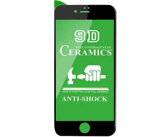 Защитная пленка Ceramics 9D  для Apple iPhone 7 / 8 (4.7") Черный