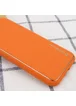 Кожаный чехол Xshield для Apple iPhone 7 / 8 / SE (2020) (4.7") Оранжевый / Apricot