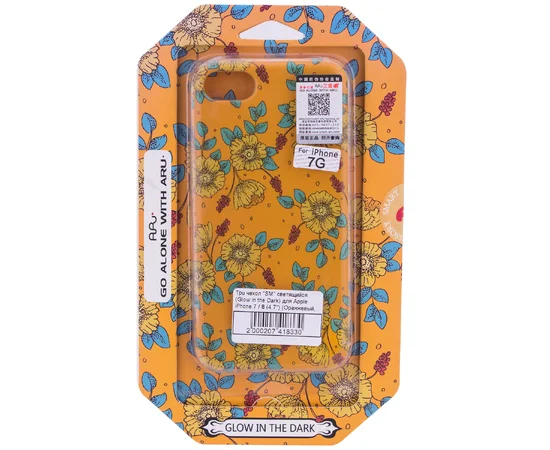 Tpu чехол "SM" светящийся (Glow in the Dark) для Apple iPhone 7 / 8 (4.7") Оранжевый