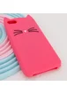 Силиконовая накладка 3D Cat для Apple iPhone 7 / 8 (4.7") Персиковый